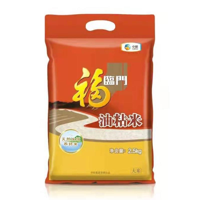 福临门油粘米2.5kg