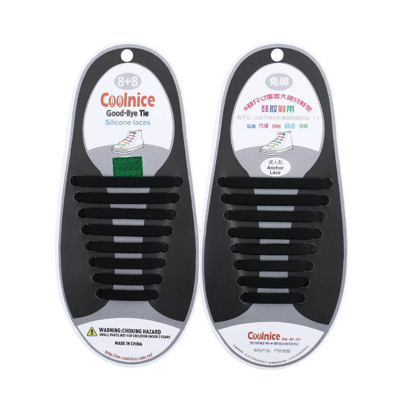 中国coolnice酷奈斯硅胶免绑懒人鞋带成人16根天蓝色