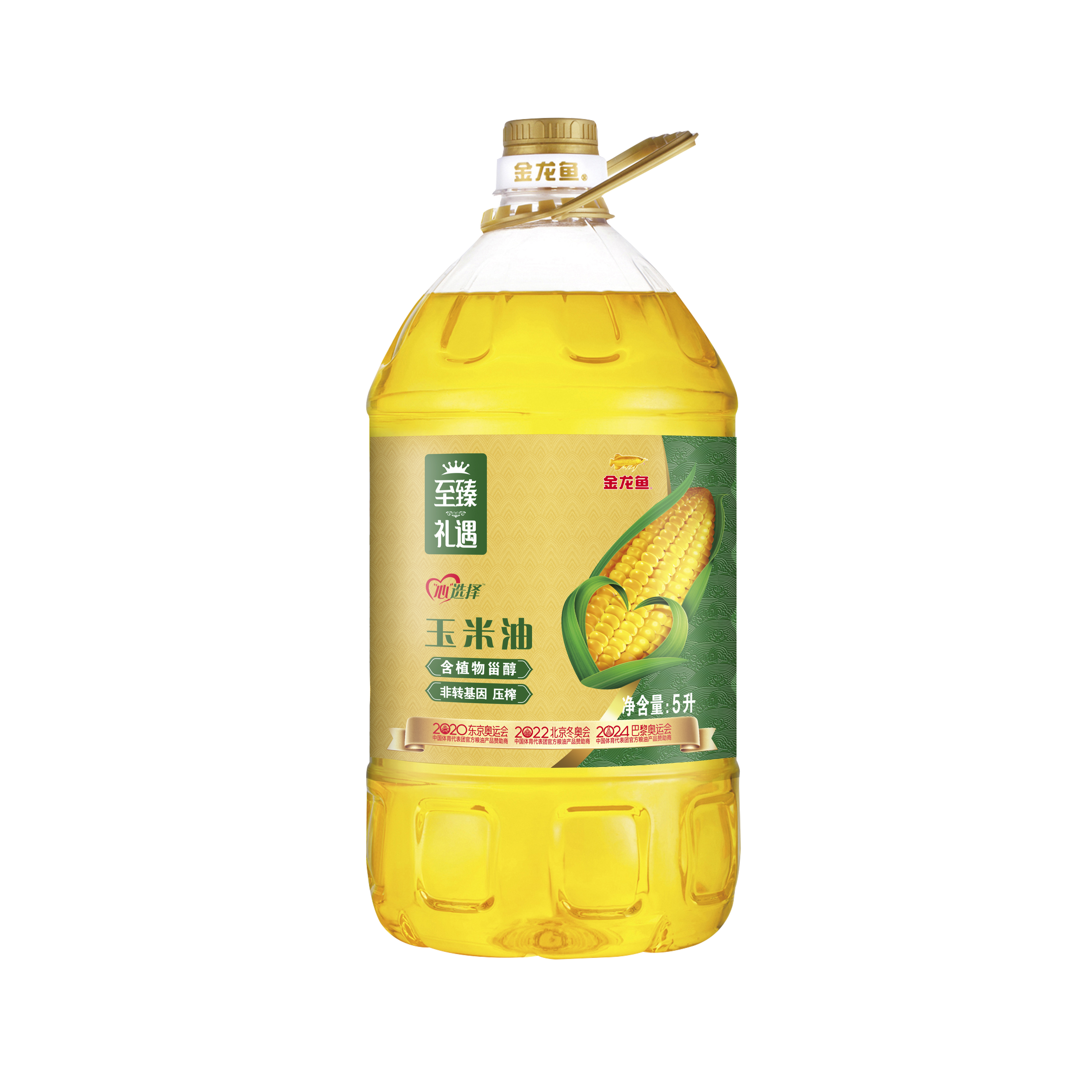 金龙鱼至臻礼遇玉米油 5l