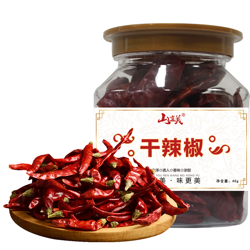 四川特产山真美干辣椒40g2瓶