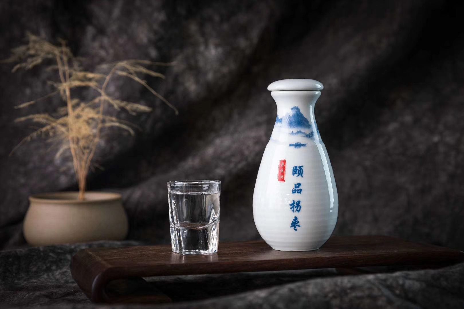 颐品庄园不足五折节日优惠价颐品拐枣生态原浆酒果酱香型白酒500ml52