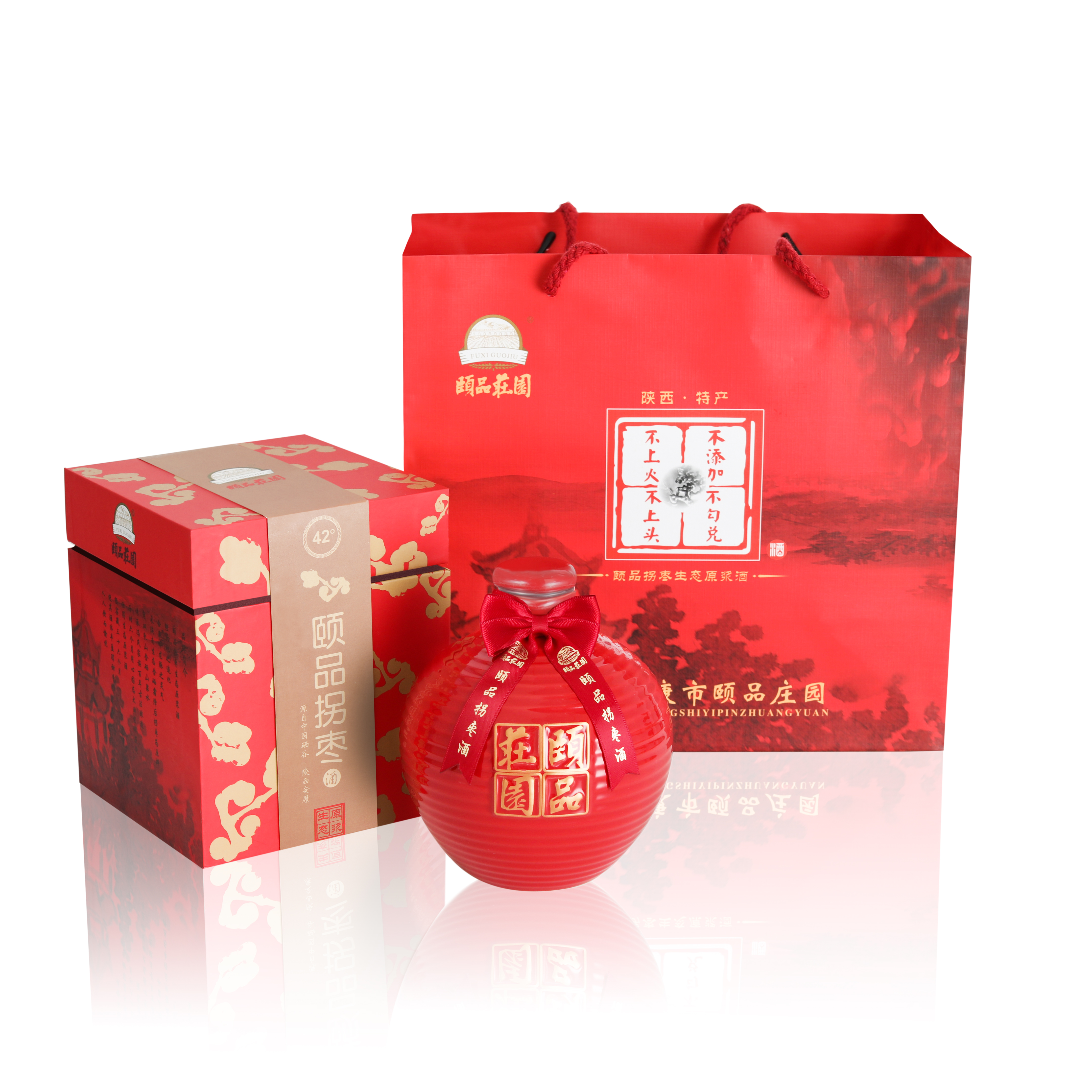 颐品庄园五折优惠颐品拐枣生态原浆酒果酱香型白酒500ml42瓶装酒汉水