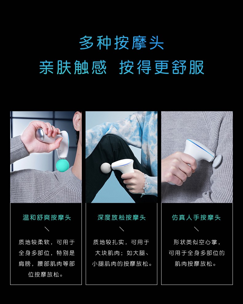 skg筋膜枪f5筋膜枪按摩仪肌肉放松器热敷按摩筋膜枪迷你小型象牙白